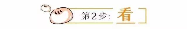 红糖馒头销售遇冷，厦门店家贴声明喊冤！学会这招就能轻松鉴别