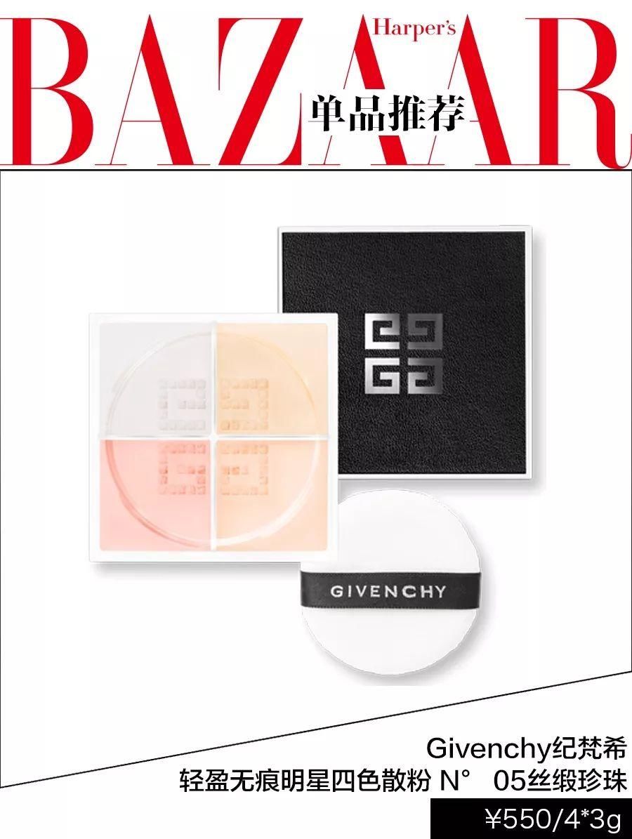 石原里美30+?她的新鲜“果汁脸”怎么看怎么才18