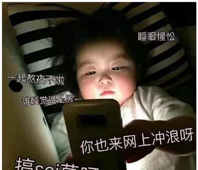  眼霜■年轻人最爱热闹，在放纵的时刻会叫上一群朋友吃吃喝喝，再唱唱歌