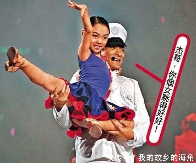 离婚之后■李连杰的两妻四女:前妻的两女儿是学霸,利智的两女儿是名媛