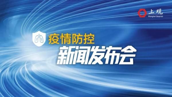  [流行病学调]疫情拐点还没来，千万不能麻痹大意！