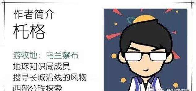  兰新■新疆，为什么造了这么多铁路？