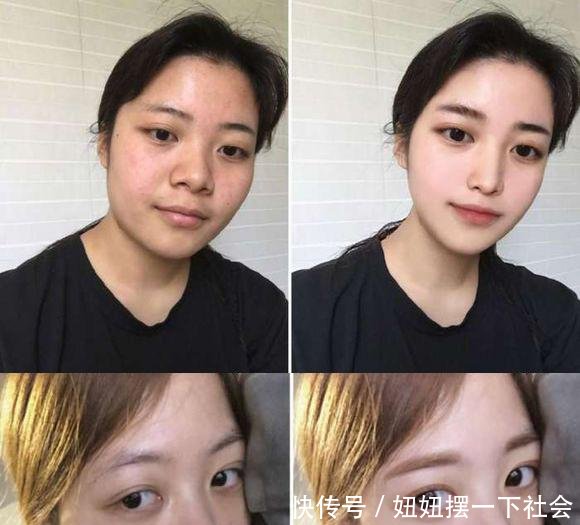 漂亮的女生发自拍, 不P图会是什么样