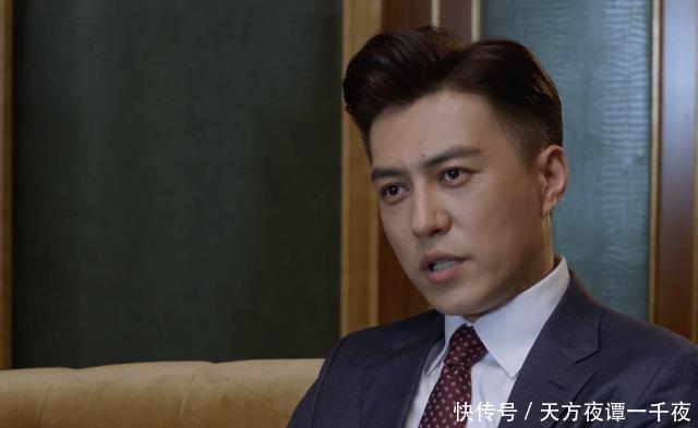 精英律师栗娜和谁一起了