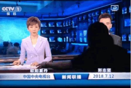 《新闻联播》出现重大失误!神秘黑影盖住画面