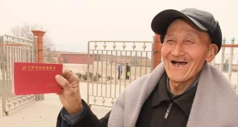 60岁以上农村老人有哪些养老补贴？快看看你能领多少？