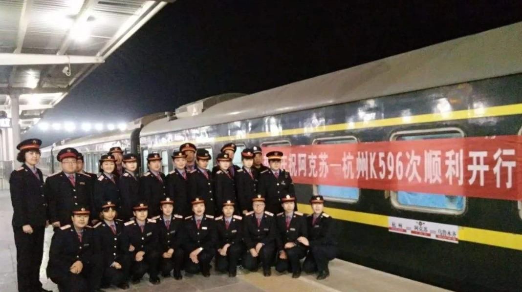  途经|中国最“难熬”的火车：全程停靠46站坐68小时，途经大半个中国