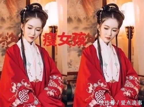 汉服■胖女孩VS瘦女孩，网友：我想增肥了，当女生穿上汉服