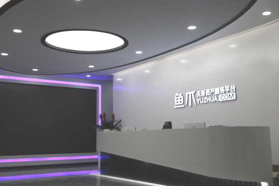 网店转让到底有多火?看看鱼爪就知道了