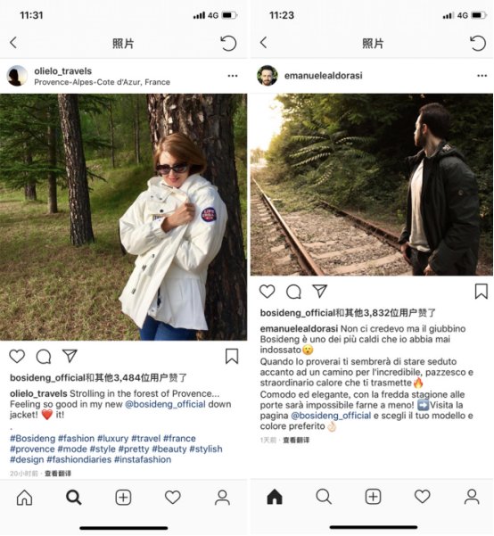 未秀先火!波司登纽约时装周手稿曝光，颠覆到让好莱坞大咖惊叹!