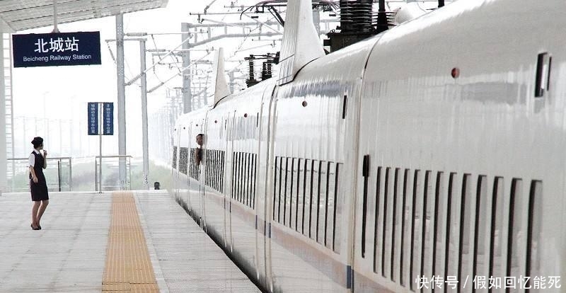 中国最“冷清”的三个车站，乘务员比乘客还多，你知道是在哪吗？