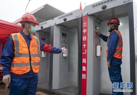  【建项目已全面复工】武汉地铁在建项目全面复工