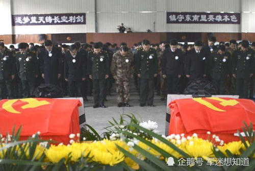 解放军烈士骨灰为什么有的用国旗盖有的用党旗盖，为什么呢！