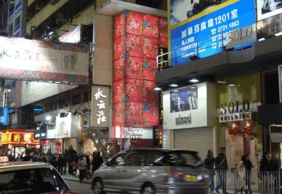 外媒：为何内地人在香港只能待7天，日本人却30天？答案值得深思