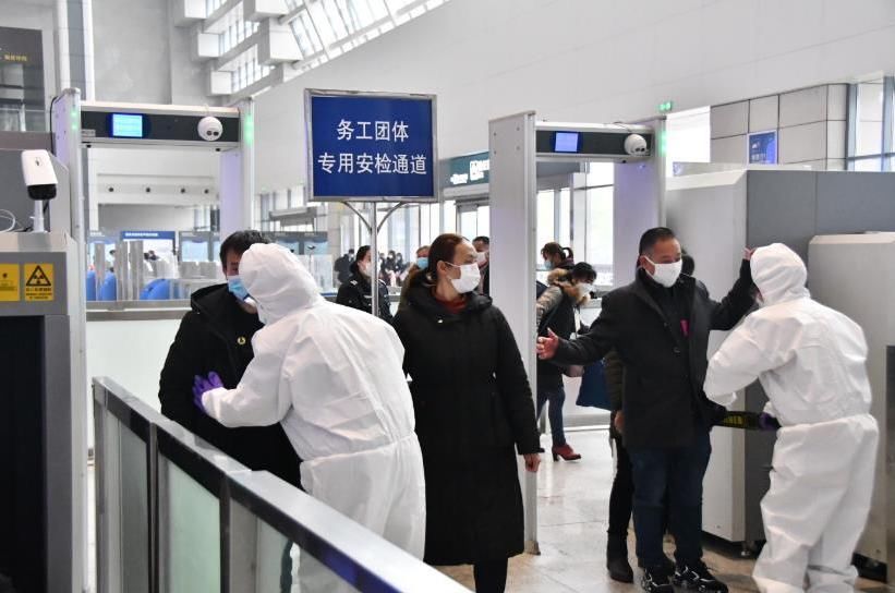  专列：重庆518名外出务工人员乘坐专列赴绍兴集中返岗复工