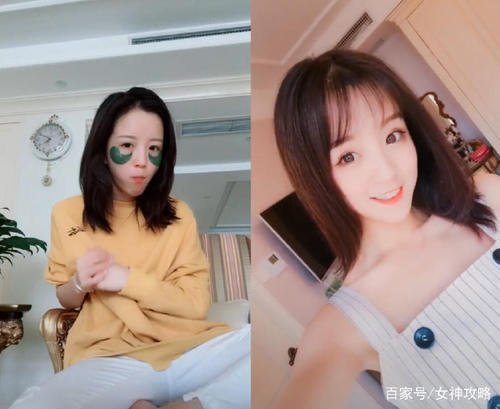 化妆和素颜对比:妆前觉得嫁不出去,妆后我觉得可以试试撩男神!