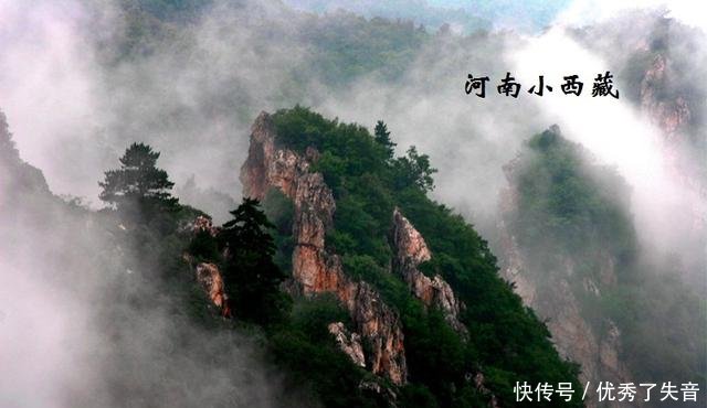  位于@河南面积最大的三个县，都位于河南西部连成一片，全都历史