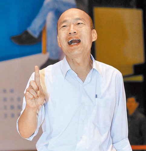 网络声量超过柯文哲 高雄市长韩国瑜谈秘笈:唯真不破