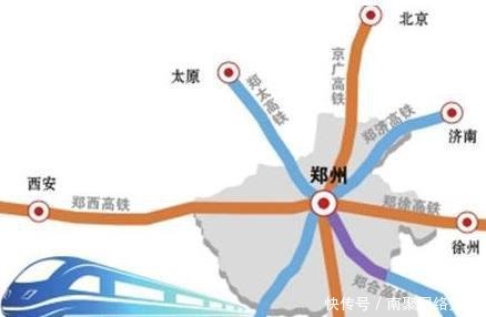 郑州能成为国家中心城市, 为何南京不能