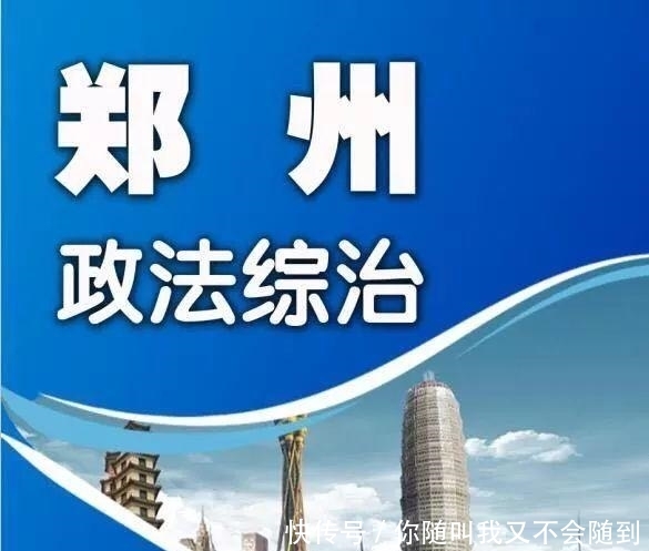 暴雨、雷暴大风来袭……今日出伏，这个病进入高发期，注意