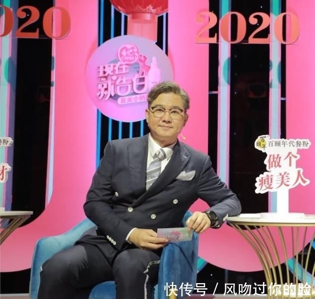 #奉子成婚#他宠了王丽坤8年，到最后却娶了认识4个月的女星，还是奉子成婚