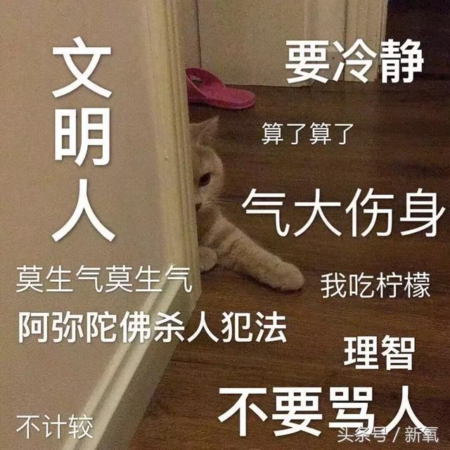 毛晓彤难得性感一回,却暴露了她身材的最大bug!