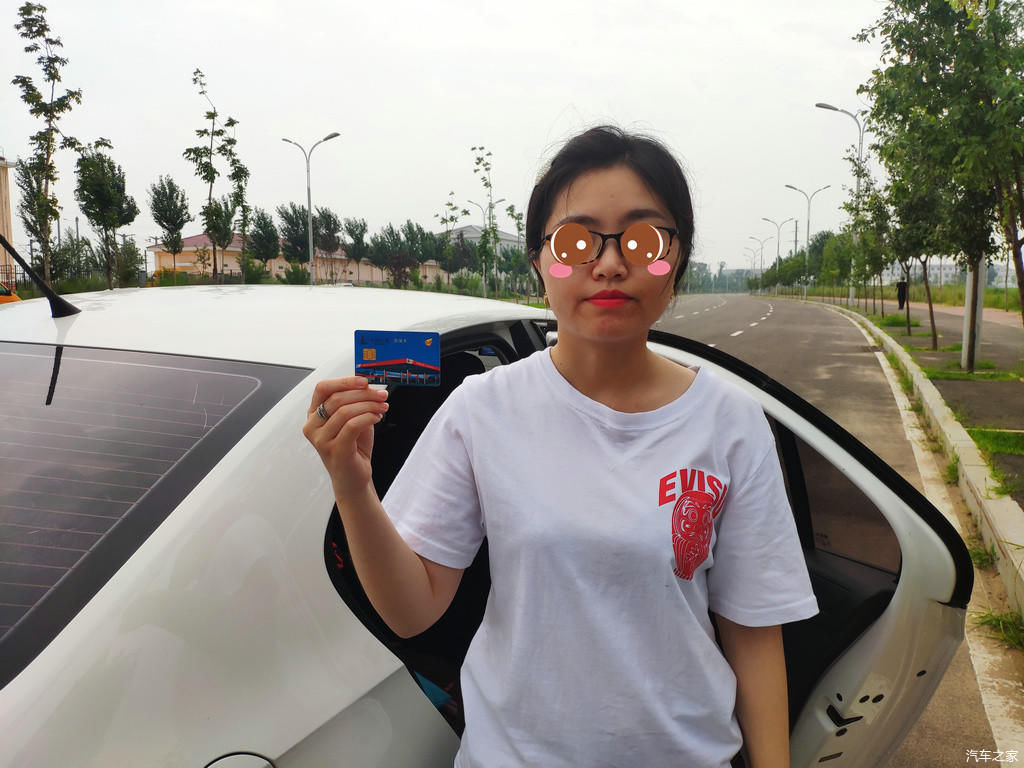 银行卡丢了怎么补办