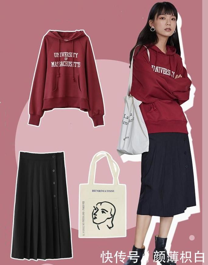  「复古」卫衣+半身裙优雅与减龄兼具的混搭，在春季彰显文艺复古少女风哦