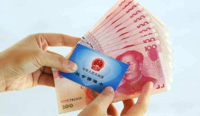 在原单位社保已缴满十五年，现已离职到时怎样办理退休