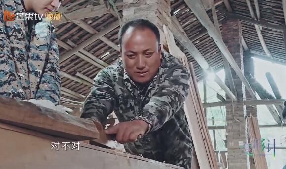 变形计：迎最富有农村家庭，厨房不输饭店，连城市娃都看懵了！