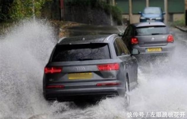  [高速]跑高速遇到积水怎么办？急刹车还是变道？交警：这都不是