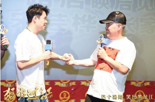  #关系并没#师徒恩怨：赵本山与小沈阳的关系没有那么简单