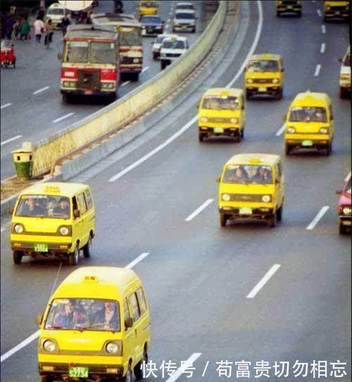  「北京」90年代北京老照片图2你一定经历过、图4已经绝迹图7至今