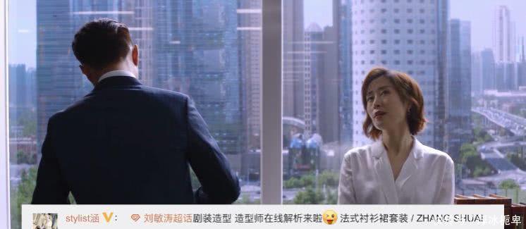 精英律师中的品牌