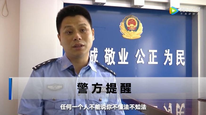 百人报案!被骗近千万!江西三部门紧急提醒:这些“套路”千万别信!