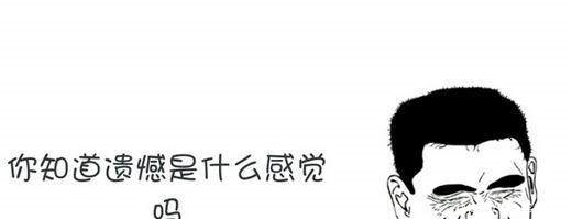 被封杀的牌牌琦,首度携手小伊伊,亮相刘大美生