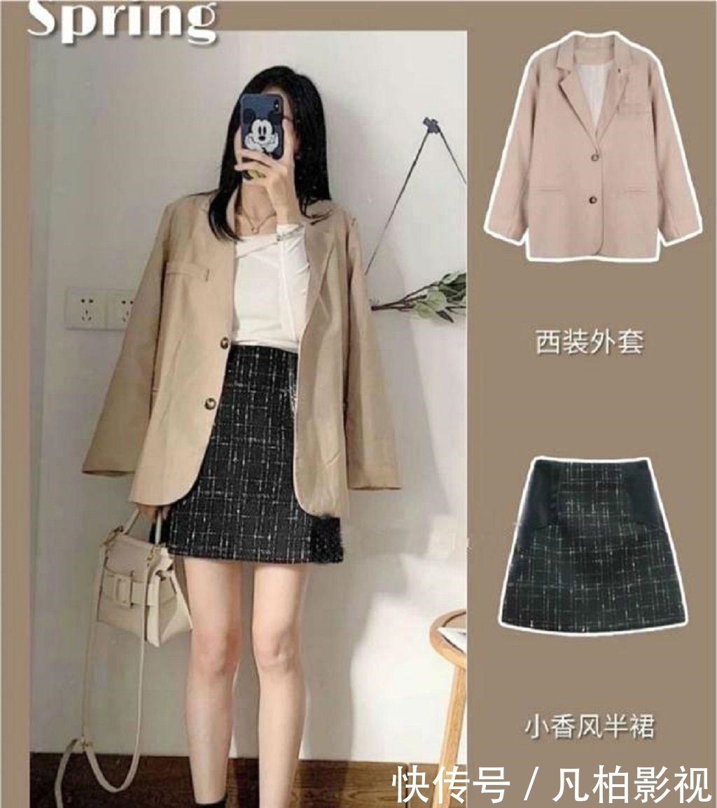  『春天』好看的短裙搭配示范，青春有活力，这个春天属你最美