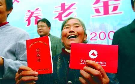 2019年起，养老金存折发放方式将被取代，退休老人领钱更方便