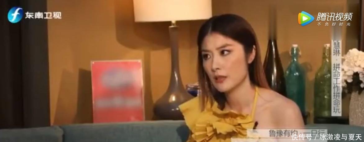 陈慧琳产后速瘦被疑代孕, 霸气回应传闻, 要不要脱了裤子看刀疤