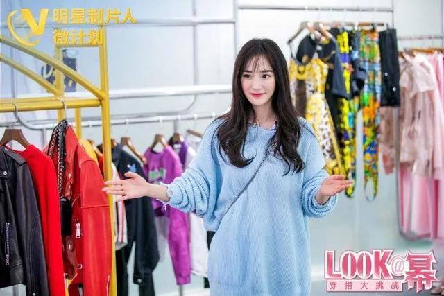 “行走的衣柜”换人了？杨幂也只能表示服气！