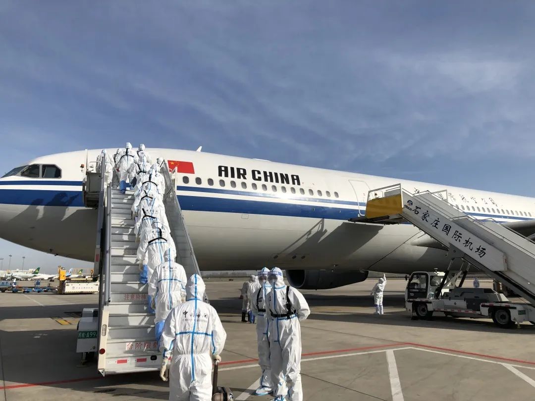  『检出』石家庄海关检出1例新冠肺炎确诊病例