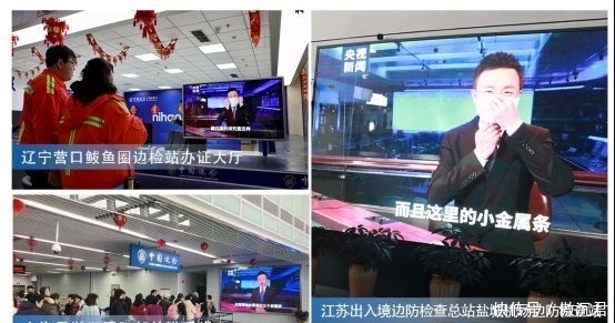 【随行】大屏小屏 温馨随行!央视面向全国推广防病毒三招式
