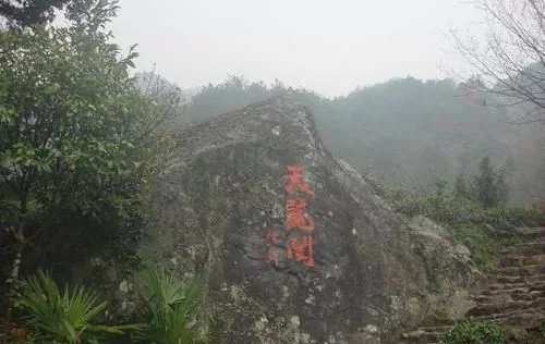 天龙关风景秀丽,峡谷貌似巨龙,传说故事吸引人们前来