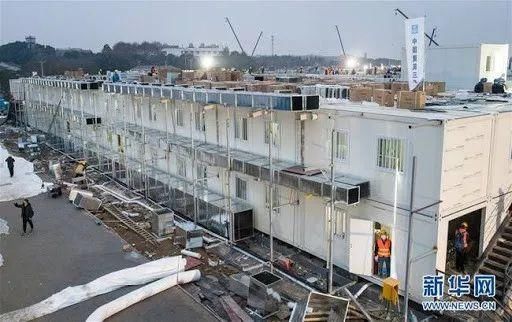  神山：华东师大民俗学研究所教授讲述：“火神山”、“雷神山”