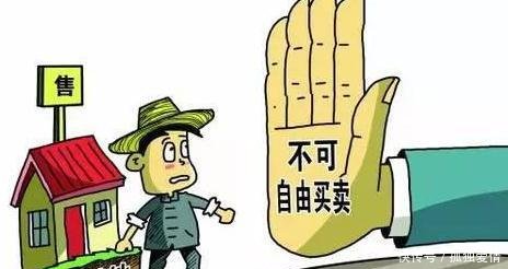 农民别不信！未来农村，农业户口有四大好处，迁出去就无缘享受了