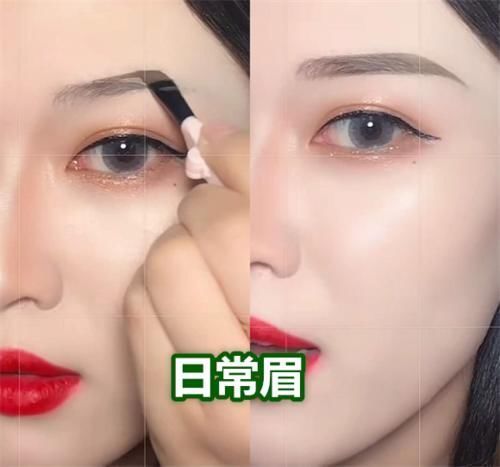 欧美@同是画眉毛,社会眉VS欧美眉,看到名牌眉精神小妹升级版