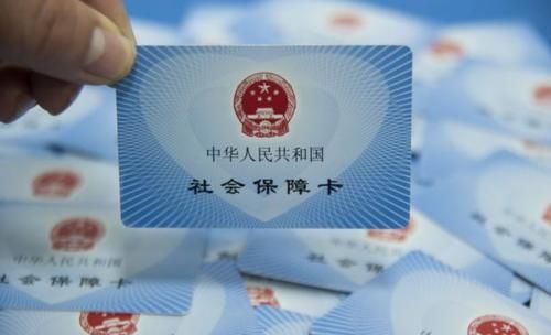  时间|2020年社保4大新变化：事关每个人利益，早看早知道，能省