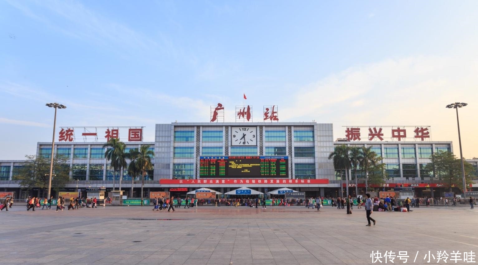 直击中国第一经济大省, GDP7.9万亿, 连续二十三年全国第一