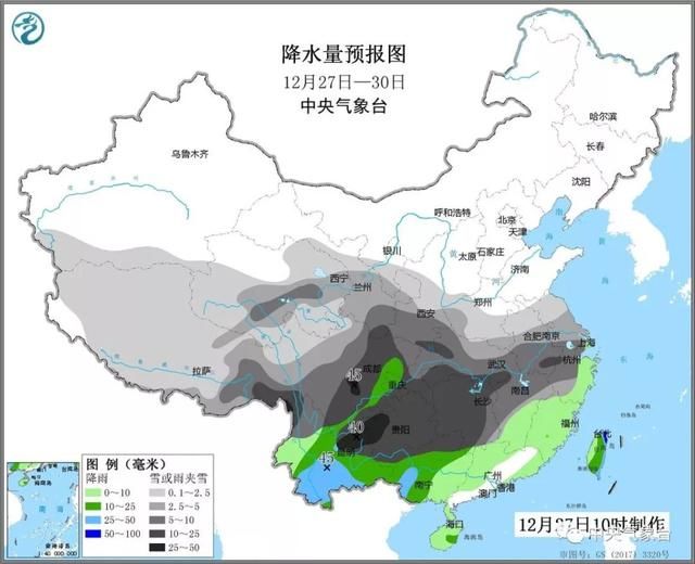 强冷空气将大举南下 大范围雨雪跃跃欲试