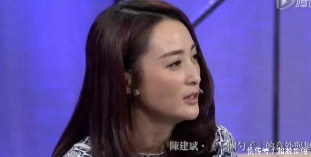 陈建斌张国立合作